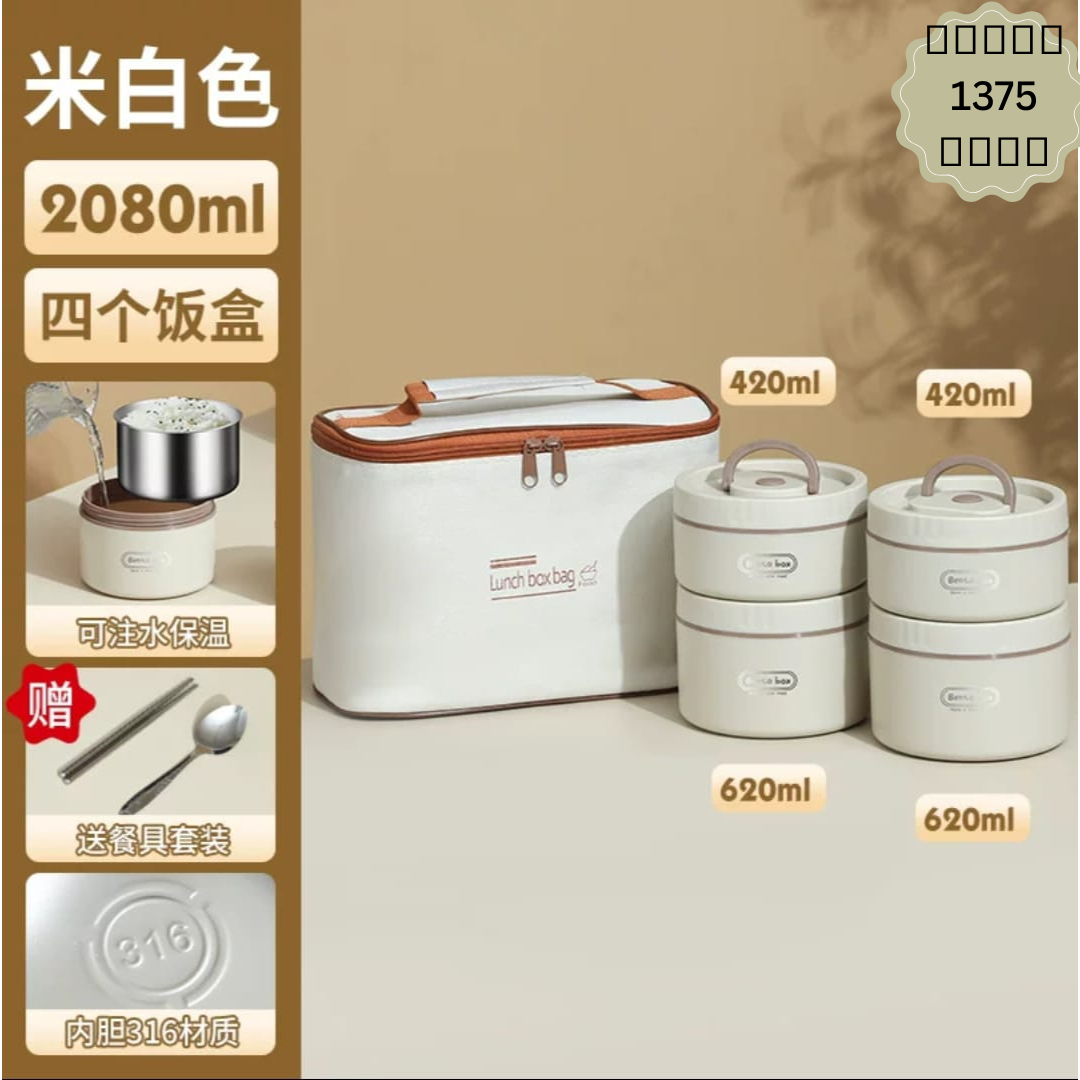 Bento Lunch Box Set Portable Keep Warm Lunch Container With Insulated Bag Stainless Steel Thermal Food Container Tableware