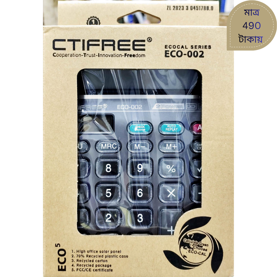 CTIFREE ECO-002 Eco-Friendly Calculator image 2