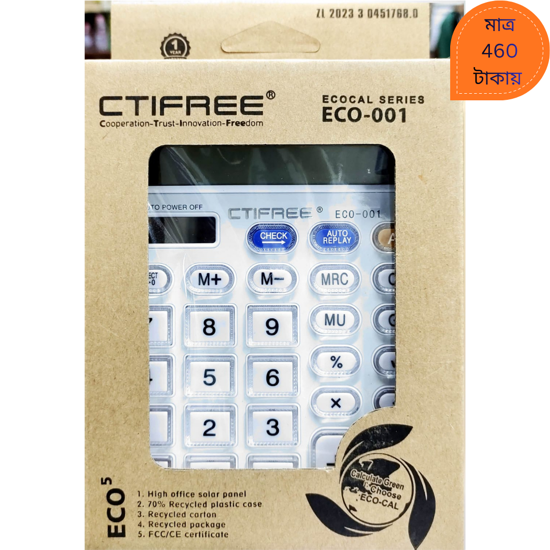 CTIFREE ECO-001 ইকোক্যাল সিরিজ ক্যালকুলেটর image 2