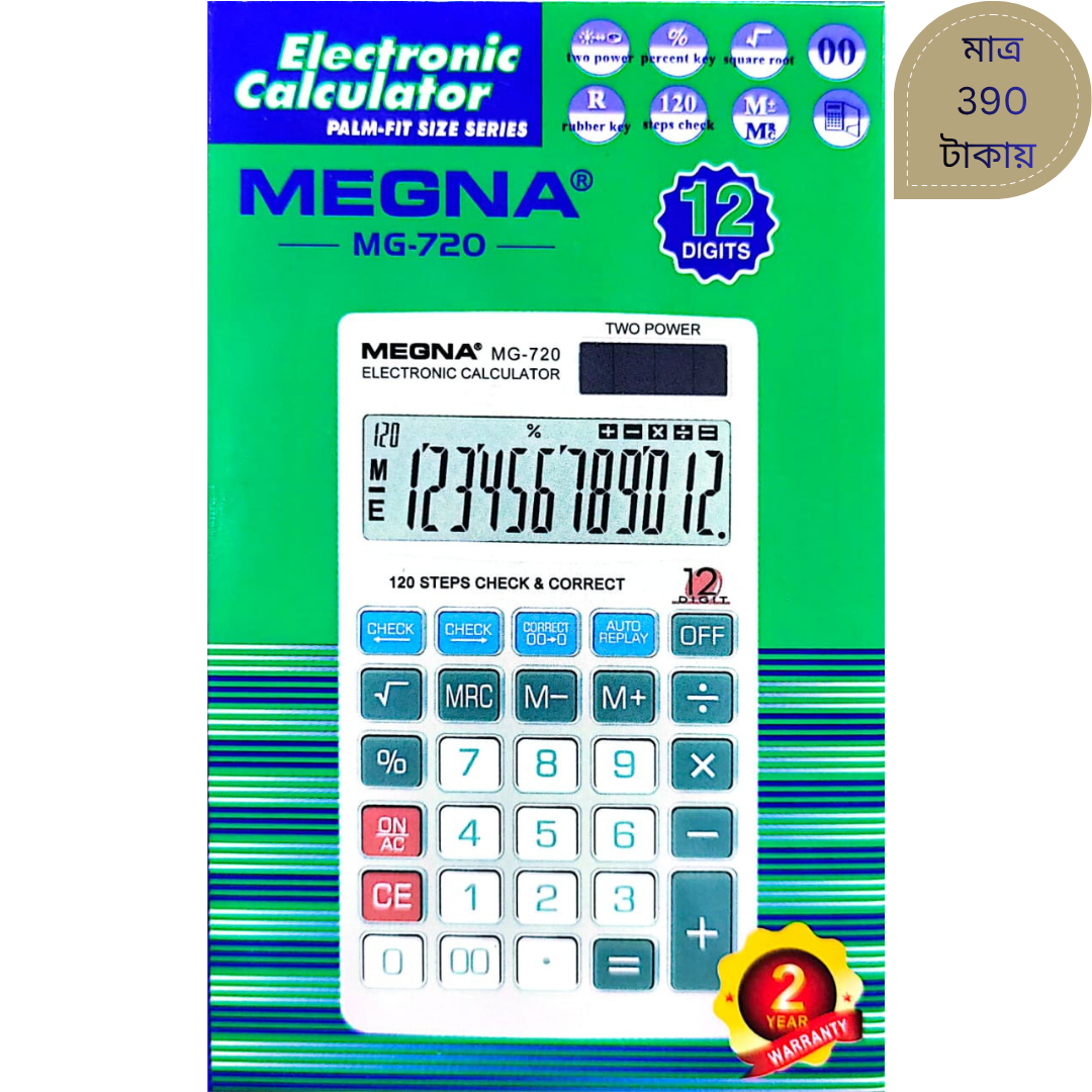 MEGNA MG-720 Electronic Calculator image 2